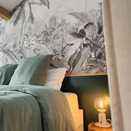 Le Garden Champ'- Duplex, Jardin *